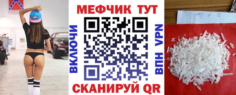 Купить наркотики сайты Красково Кокаин  Амфетамин  мега сайт  ГАШИШ  Каннабис 