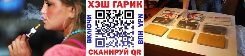 kraken ССЫЛКА  Красково  ГАШИШ индика сатива 