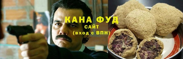 кристаллы Богородицк