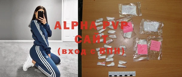 каннабис Богданович