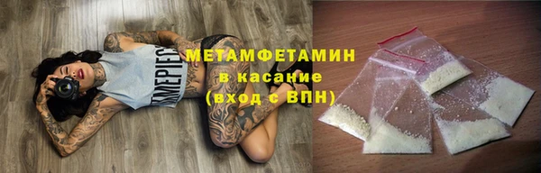 каннабис Богданович