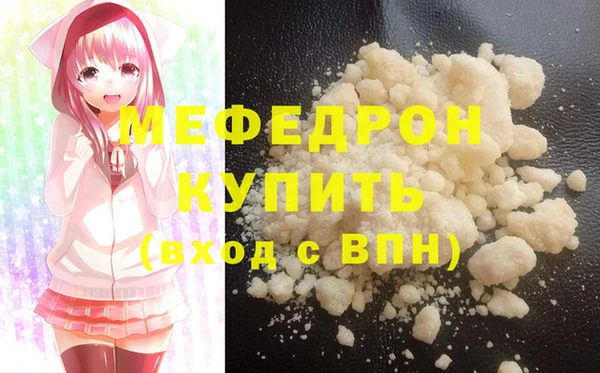 каннабис Богданович