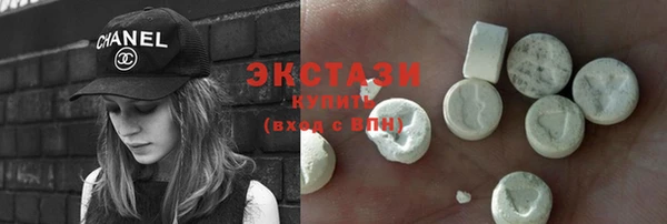 каннабис Богданович