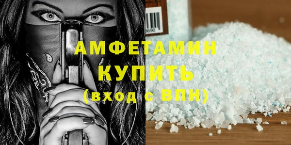 каннабис Богданович