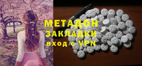 каннабис Богданович