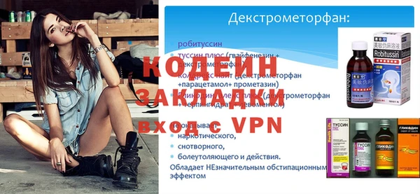 каннабис Богданович