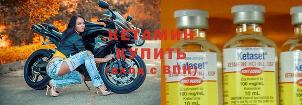 каннабис Богданович