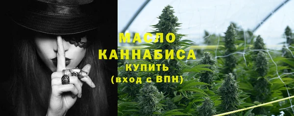 каннабис Богданович
