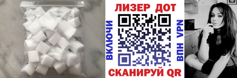 гидра ССЫЛКА  Красково  Лсд 25 экстази кислота 