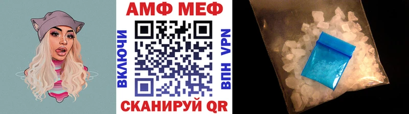 Первитин мет Красково